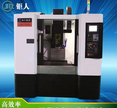 专业推荐cnc立式加工中心 数控机械加工五金模具设备VMC-图片_高清图_细节图-深圳市宝安区沙井辰航兴自动化机械设备经营部